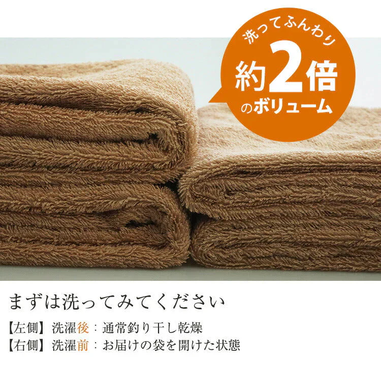 ライトグレー　ミニバスタオル スーピマコットン ホテルタイプタオル 同色3枚セット 【メール便送料無料】