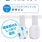 【予約商品・5月末順次出荷】【今だけの特別価格】＼10個セット／防災ロック 転倒防止 固定ロック 家具転倒防止グッズ 地震対策 家具 棚 テレビ など対応 防災グッズ 冷蔵庫 ロック 簡単取り付け ドアロック 粘着力が強い チャイルドロック 冷蔵庫 鍵 鍵付き冷蔵庫 安全ロック 地震 防災グッズ 吊戸棚用 耐震ロック