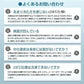 ＜在庫切れ＞【在庫処分】 28℃大人用Lサイズ水色 爽快リング ネッククーラー アイス ネック アイス 冷感 リング ひんやり PCM クール 熱中症対策 冷感 ny518