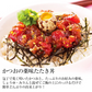 天然カツオのたたき 1.2kg 炭焼き 太平洋産