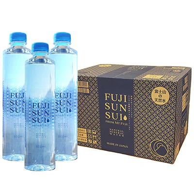 富士の源水 FUJI SUN SUI 500mlPET×48本[24本×2箱] 【3～4営業日以内に出荷】 富士山天然水 ミネラルウォーター 国産天然水 シリカ
