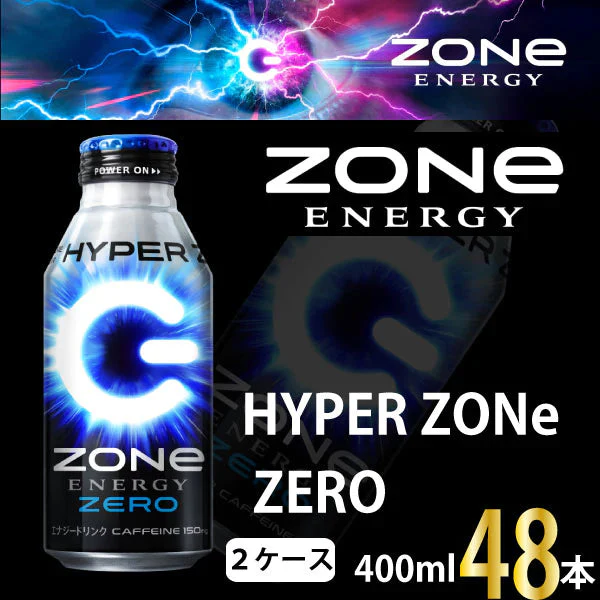 HYPER ZONe ZERO エナジードリンク ボトル缶 400ml×24本×2ケース 48本