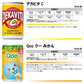 【 送料無料 】 炭酸飲料 缶ジュース ミニ缶 160ml 10種 A 計30本 詰め合わせ アソート セット まとめ買い