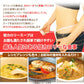 １週間スープセット！お試し４種類のスープミックス＿７個セット(国内製造品）！