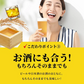 かけすぎ柿の種 400g ソース味  おつまみ 父の日 お酒のあて 柿の種 ソース ［常温］ 20個まで1配送でお届け メール便【送料無料】