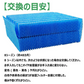 【全て日本国内発送】 シャープ 加湿フィルター HV-FH7 加湿器 フィルター hv-fh7 気化式加湿機用 HV-H55 HV-H75 HV-J55 HV-J75 HV-L75 HV-L55 HV-H55E6 交換フィルター (互換品/2枚入り)