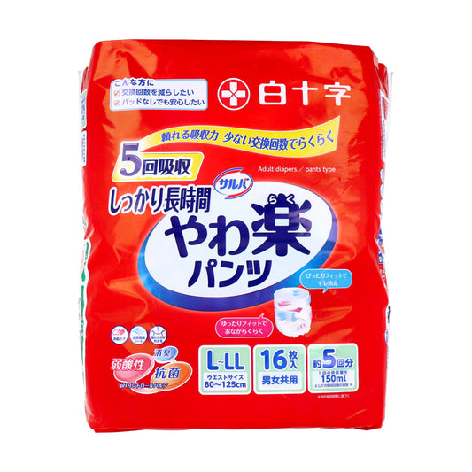 白十字 サルバ しっかり長時間 やわ楽パンツ 約5回分吸収 男女共用 L-LLサイズ 16枚入り X3パック