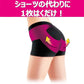 スリムウォーク認定販売店【美尻ショーツ（Mサイズ）】骨盤サポート 吸水速乾 着圧 美脚 ピップ ビューアクティ