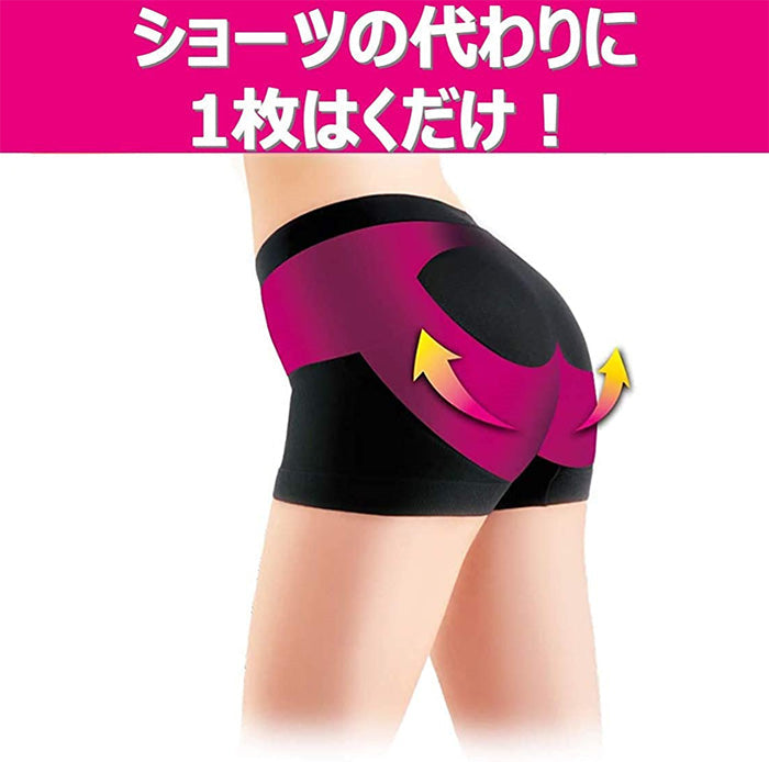 スリムウォーク認定販売店【美尻ショーツ（Mサイズ）】骨盤サポート 吸水速乾 着圧 美脚 ピップ ビューアクティ