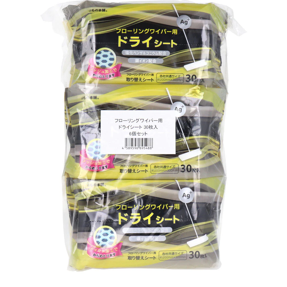 iiもの本舗 フローリングワイパー用ドライシート 無香料 各社共通サイズ 30枚 6個入り X6パック