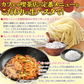 【ポスト投函！ゆで時間短縮の生パスタ】 なつかしの味ナポリタン 4食セット もちもち食感の生麺だから、パッと作れて本格派の美味しさ 【ゆうパケット出荷】なつかしのお味を生パスタで☆ナポリタン4食セット 産直卸マーケット