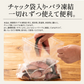 ブリ 鰤 骨取り 切り身 30g×20切 無塩 国産 天然 骨なし チャック袋 バラ凍結 冷凍 塩なし 魚切り身 骨抜き ぶり ギフト グルメ プレゼント
