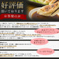 奇跡の一粒すっぴん餃子60個　味付き冷凍餃子 小分け対応