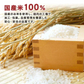 【5年保存】アイリスフーズ アルファ化米 10食分(5種×各2食)