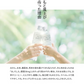 【シリカ含有】 水 ミネラルウォーター 天然水 500ml 45本 くまモンボトル ラベルレス 熊本イオン 純天然水 水 くまモン 防災 備蓄《7-14営業日以内に発送予定（土日祝除く）》|