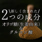 【送料無料】 プレミアムジンジャーパウダー50g 【代引不可】 スーパー生姜 高知県産 黄金生姜 生姜粉末 しょうがパウダー ジンジャーパウダー  乾燥ショウガ 無添加 温活 冷え対策 生姜 しょうが ショウガ 国産