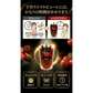 トマト農園の３代目の嫁がつくった「３倍濃縮100%トマトピューレ」100ml【カウシェファーム収穫対象商品】