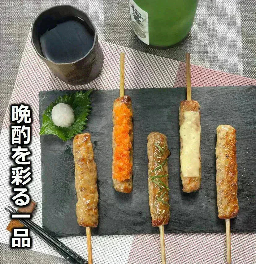 牛タン入りつくね串 20本入り （10本x2パック入り） 送料無料 牛タン つくね 焼き鳥 串焼き 惣菜 おかず 冷凍 鶏肉 酒の肴 つまみ お弁当 食品