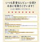 昆布 とろろ昆布 国産 ふりかけ がごめ昆布・金ゴマ入 ご飯のお供 [6袋] ねばとろふりかけ 3種×各2袋（いそ・しそ・わさび）1袋30g