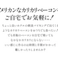 【ホテルのベーコン！】プリクックド ベーコン スライス 100枚入り