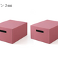 クラフトパケティ　2個組　ワイン◆ シューズボックス クラフトボックス 軽量 マグネット開閉式 ヒールも入れやすいゆったりサイズ 戸棚 クローゼット トイレットペーパー収納 おしゃれ 新生活応援