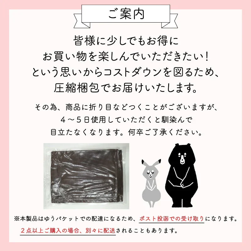 【 レッド  90×140cm 】テーブルクロス 撥水 北欧 おしゃれ 防水 PVC ナチュラル 食卓カバー テーブルマット キッチン ダイニング 高級感 シンプル 送料無料