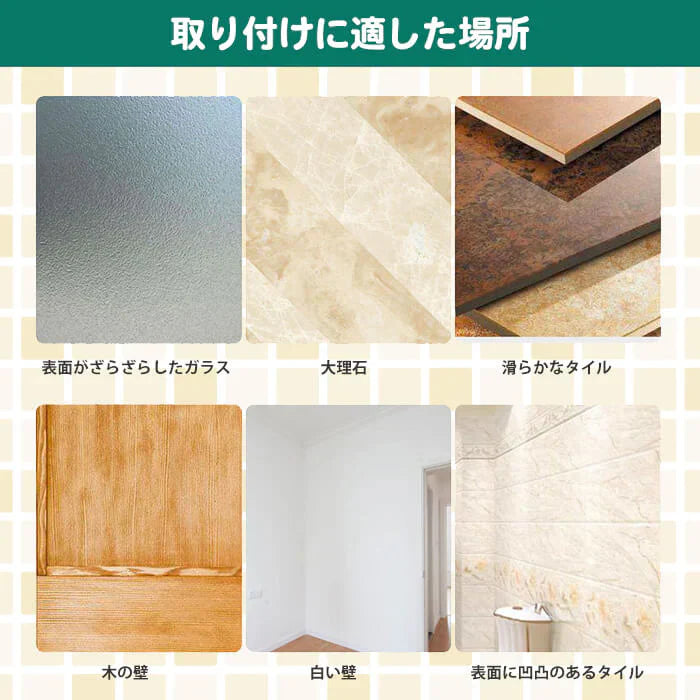 【予約商品・発送時期は商品説明に記載】フック 壁 粘着 粘着フック フックシール 10個入り 超強力 透明 タイプ シール 耐荷重 8kg はがせる 穴開けない 賃貸 繰り返し使える 収納 キッチン 浴室 玄関 インテリア 便利 10個 セット 送料無料 ギフト プレゼント