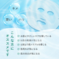 【2個セット】CICA シカ シートマスク MOIST FACE MASK モイストフェイスマスク 30枚入り Make.iN パック フェイスマスク 日本製 美容成分 保湿 自宅エステ 潤いスキンケア【ご新規さん限定商品】