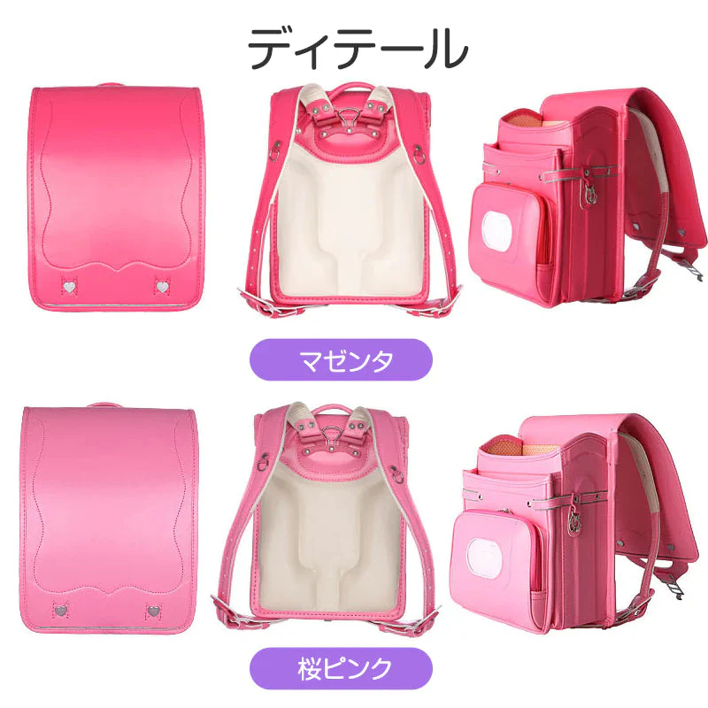 ランドセル マゼンタ 男の子 女の子  軽い 小学生 1年生から6年生 入学祝い 入学準備 リュック 撥水 通学バッグ カッコいい 可愛い おしゃれ 色選べる 人気 流行り