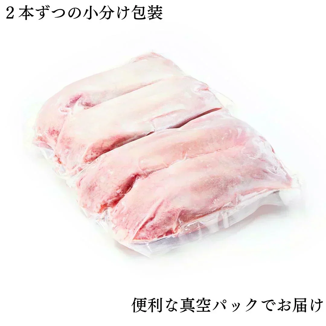 【厳選👑国産】豚タン🐷たっぷり2kg‼️【お得な業務用】🍖肉🐖真空パック‼️ホルモン‼️【いーたん（e-tan】