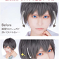 Dolly Cosme フェイススキングルー顔・肌用のり クリア 15g 化粧品 コスメ 撮影 コスプレ モデル アニメ キャラ ドーリーコスメ