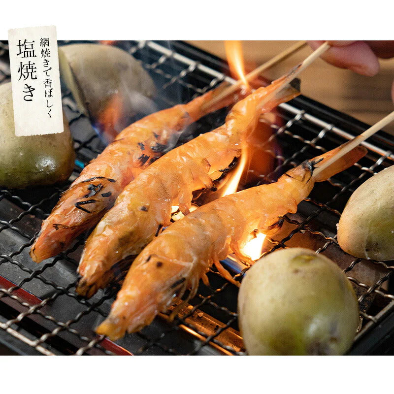 【超得ハイパーSALE】ソフトシェル シュリンプ 500g 20〜25尾 殻付き えび 冷凍えび バナメイえび 海鮮 冷凍 海老 まとめ買い 大量 贈答 エビ おすすめ バナメイ［送料無料］