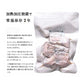 豚バラ炭火焼100ｇ×4 ガーリックペッパー味