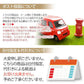 【大容量】【２種食べ比べ】オニオンスープ＆わかめスープ＿ランダム合計１００個セット(国内製造品）！
