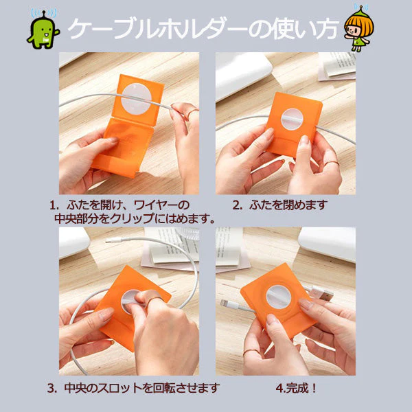 【 ホワイト 】電気カイロ 充電式 カイロ ハンドウォーマー