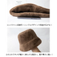 (ブラウン) 帽子 レディース ファー 秋 冬 深め バケットハット ハット 折たたみ もこもこ 暖かい 厚手 ファーハット 2024 サイズ調整 無地 女性