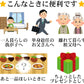 「常温保存できるレトルト・フリーズドライおかずセット」 レトルト食品 常温保存 詰め合わせ 仕送り おかず セット レトルト 惣菜 ご飯のお供 味噌汁 フリーズドライ 食品 送料無料 メール便 一人暮らし 便利 手軽 即席 簡単調理