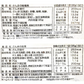 北海道産 無添加 魚の煮付け 6種 セット | 兼由 レトルト食品 常温保存 惣菜 魚 和食 おかず 詰め合わせ 仕送り 一人暮らし 常温 保存 ギフト 長期保存 非常食 保存食 送料無料