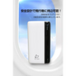 【ブラック】モバイルバッテリー 12000mAh 大容量 小型 充電器 残量表示 2台同時充電 携帯充電器 スマホ充電器 iPhone iPad Android各機種対応 2USB出力 PSE認証済