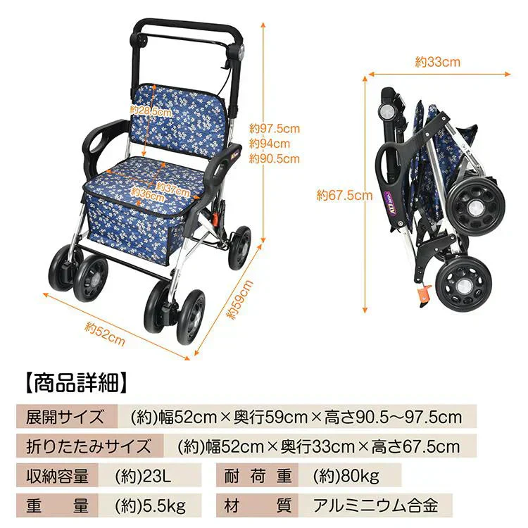 販売中止