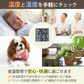 【ブラック】温湿度計 湿度計 温度計 デジタル 温度湿度計 おしゃれ シンプル コンパクト