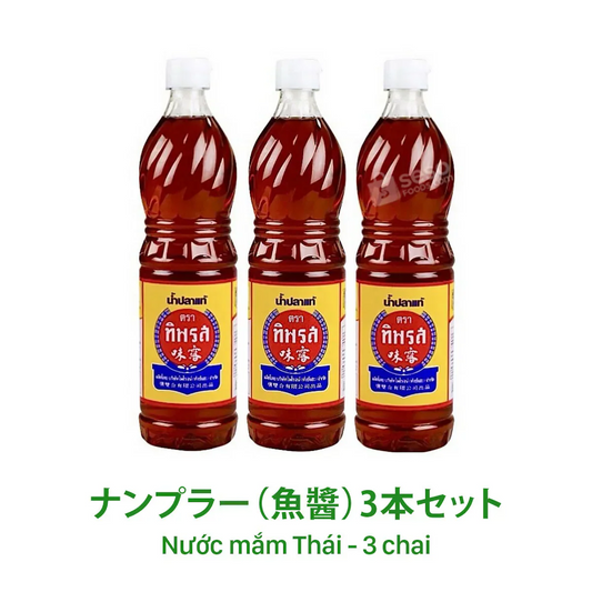 【まとめてお得・送料無料】ティパロス ナンプラー（魚醤） 700ml×3本セット タイ料理 エスニック料理【NUOC MAM THAI LAN 3 CHAI】
