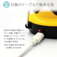 7通りの使い方ができる！折りたたみ式 5面LEDランタン