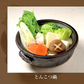 [もやし1本×とんこつ1本]一風堂 秘伝のとんこつダシ ホットもやしソース