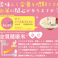 ゆめぴりか 無洗米 5kg ご飯パック 6個セット 詰め合わせ おくさま印 お米 白米 金賞健康米 玄米 十六雑穀 発芽玄米 もち麦 食べ比べ レトルト ごはん 食品 国産 レンジで簡単 温めるだけ 中元 お歳暮 送料無料