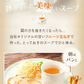 淡路島フルーツ玉ねぎ使用！フルーツ玉ねぎスーププチ60食