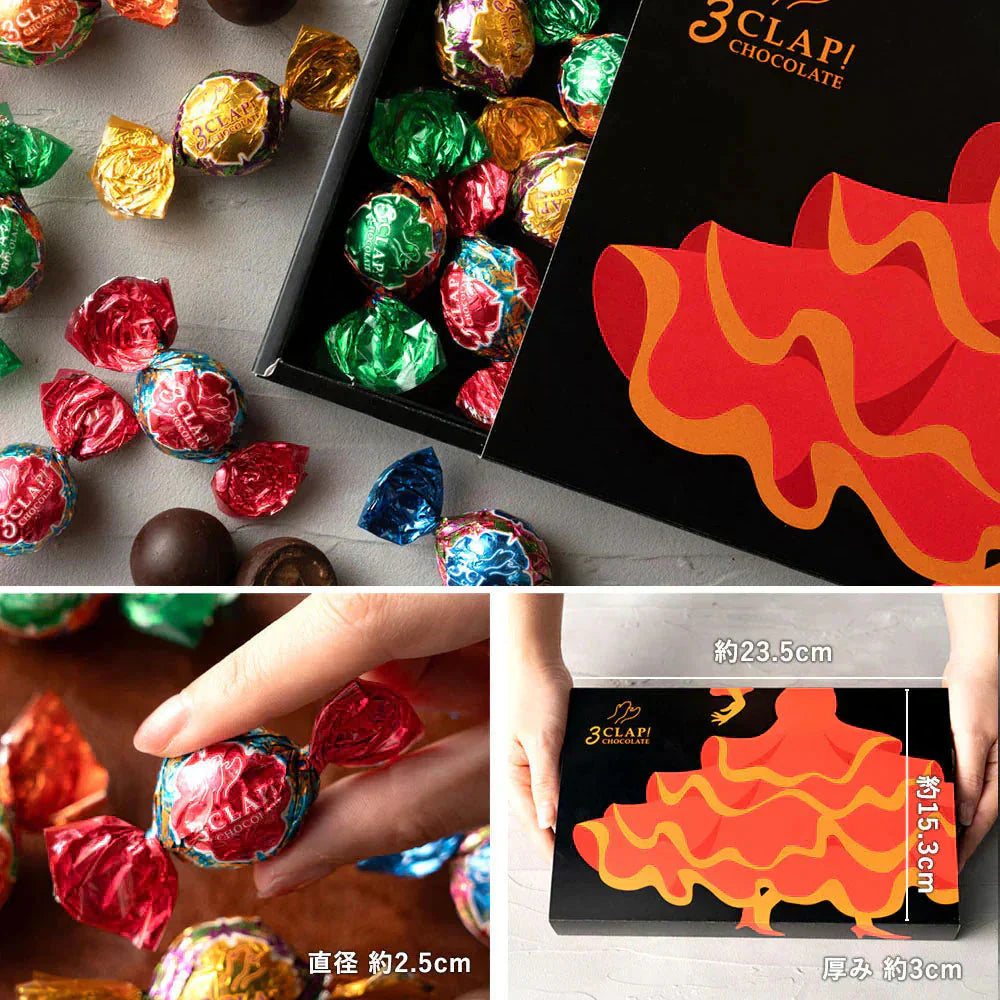チョコレート チョコ 3CLAP! CHOCOLATE Happyセット 20個入 ( 全5種類/各4個 ) スリークラップ チョコレート スイーツ 本格クーベルチュール使用 お菓子 プレゼント