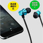 即納 Bluetoothイヤホン ステレオイヤホンヘッドセット 磁気 ネックバンドイヤホン 高品質 通話 軽量 IPX5完全防水 低音重視 Hi-Fi 高音質 スポーツ用ワイヤレス w402B(ライトブルー)