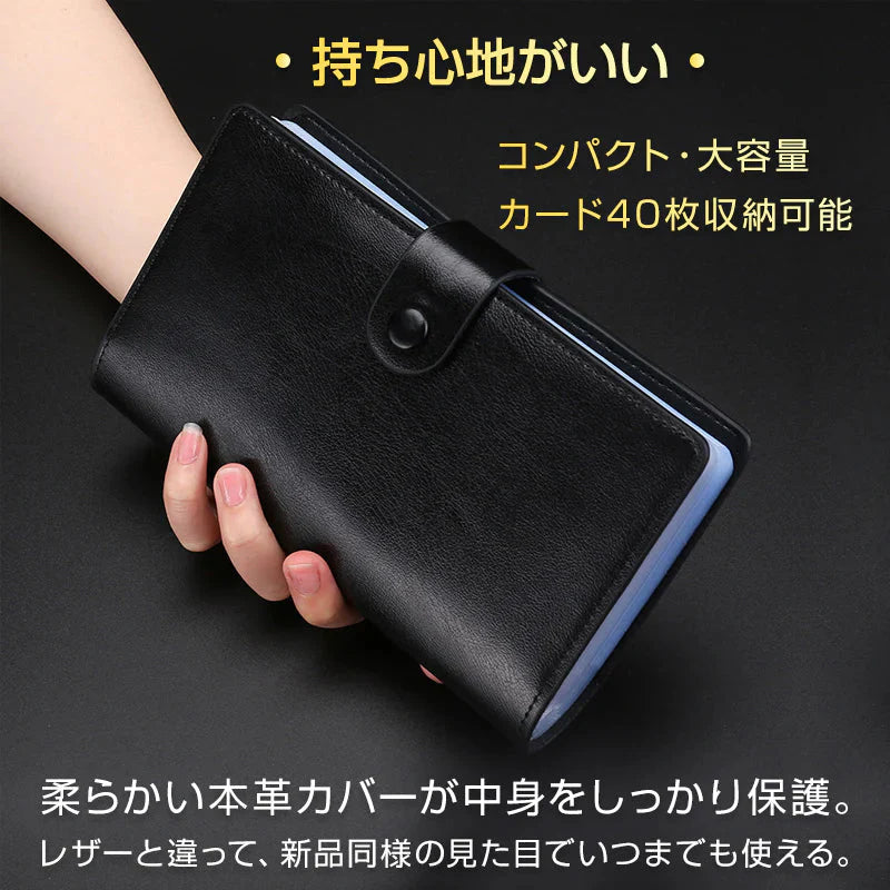 カードケース ローズピンク メンズ レディース 大容量 名刺入れ クレカ 102枚収納 本革 牛革 高級 カードホルダー カード収納 カードバッグ 手帳型 黒 ピンク