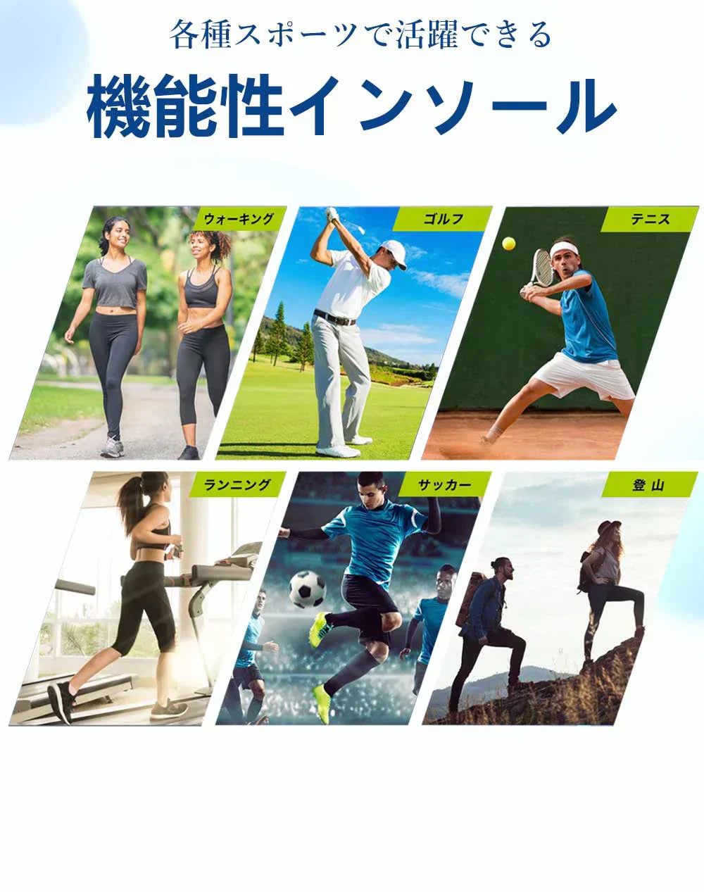 【衝撃吸収設計】＼ Sサイズ ／インソール 中敷き 通気性 インソール 抗菌 防臭 インソール 特化素材 疲労対策 扁平足 外反母趾 中敷き 疲れにくい ゴルフ 靴 グッズ 中敷 メンズ レディース 蒸れ防止 抗菌防臭 特殊4層槽造 ジエル素材 PU素材